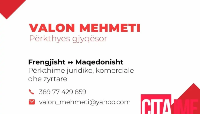 Valon Mehmeti - Përkthyes Gjyqësor (Frëngjisht ↔ Maqedonisht) - Судски преведувач (Француски ↔ Македонски) - Тетово 1200