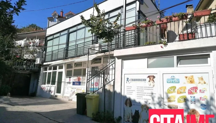 Veterinarna Ambulanta Tashkovski   Veterinar Veles Od Sopstvenikot - Велес
