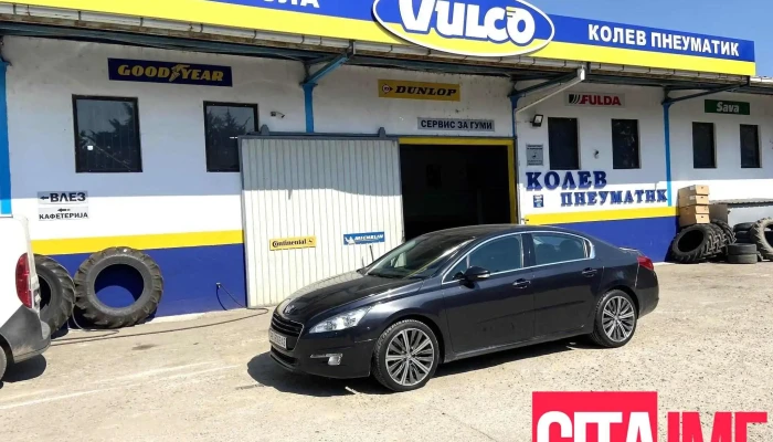 Vulco Kolev Pneumatik - Куманово