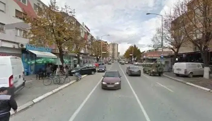 Zdruzhenie Na Penzioneri Prilep Sie - Прилеп