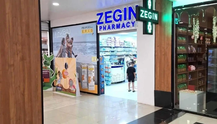 Zegin Apteka Tetovo 7 -  Od Sopstvenikot - Тетово
