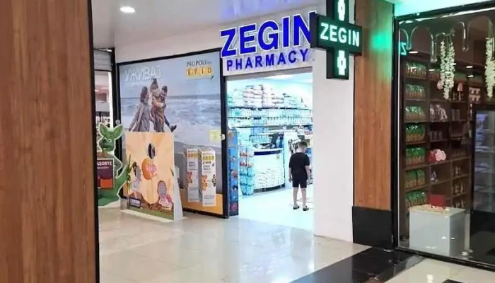 Zegin Apteka Tetovo 7 - Тетово