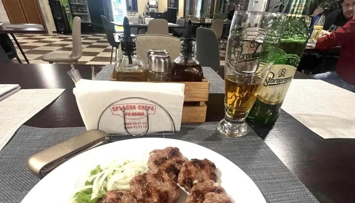 Zemjodelsko Industriski Kombinat земјоделски услуги - Кичево