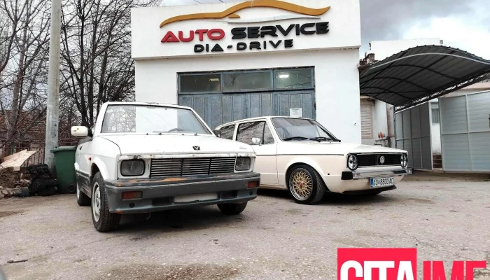 Авто сервис Dia - Drive - Облешево 2301