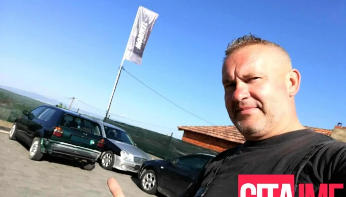 Авто сервис Бушмано - Прилеп 7500