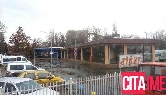 Автобуска Станица Куманово - Северна Македонија