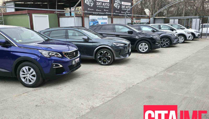 Автоплац Хит Авто - Скопје 1000