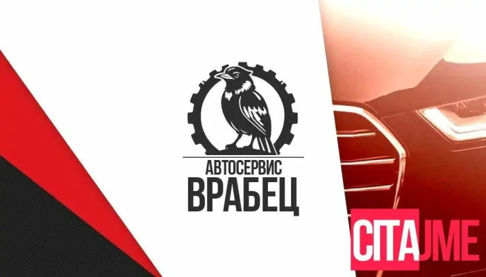 Автосервис Врабец - Битола 7000