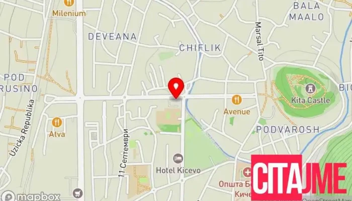Агенција за вработување на Рсм - Кичево - Кичево