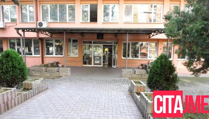 Агенција за "Невработување" на Република Северна Македонија (анрсм) - Скопје