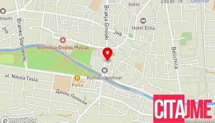 Агенција за храна и ветеринарство на Рсм - Гостивар - Gostivar 1230