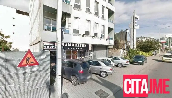 Акаунт Дооел Скопје - Скопје 1000