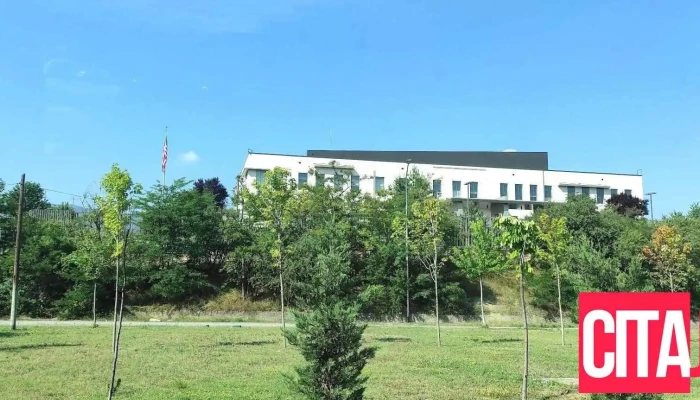 Амбасадата на Соединетите Американски Држави - Скопје