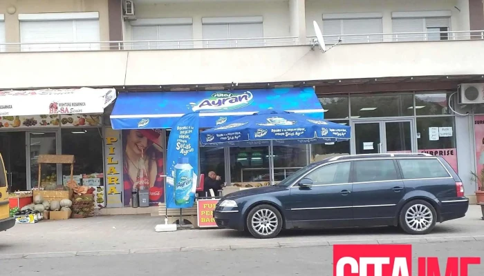 Арома - Лазар Трповски 1000