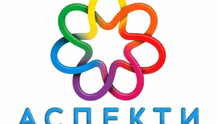 Аспекти Скопје - Скопје 1000