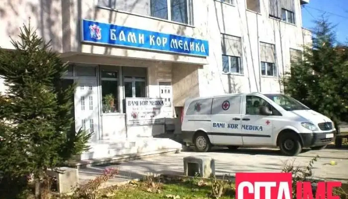 Бами Кор Медика - Тетово
