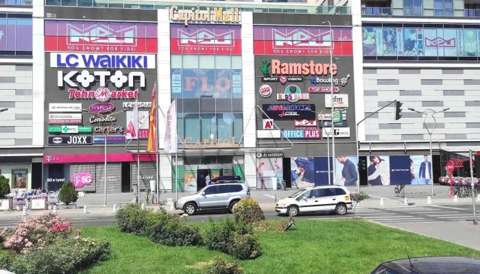 Веро Маркет - Аеродром - Северна Македонија