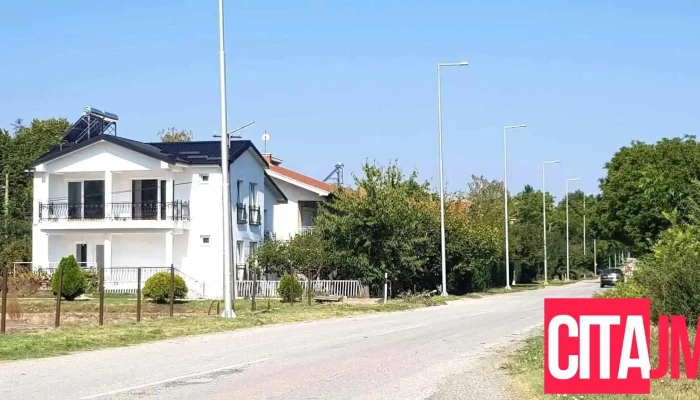 Вила Братислава - Демир Капија