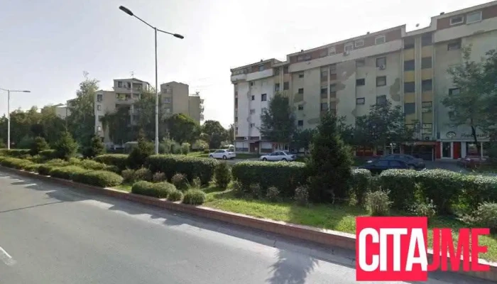 Геотек Сигурносни Системи - Скопје 1000