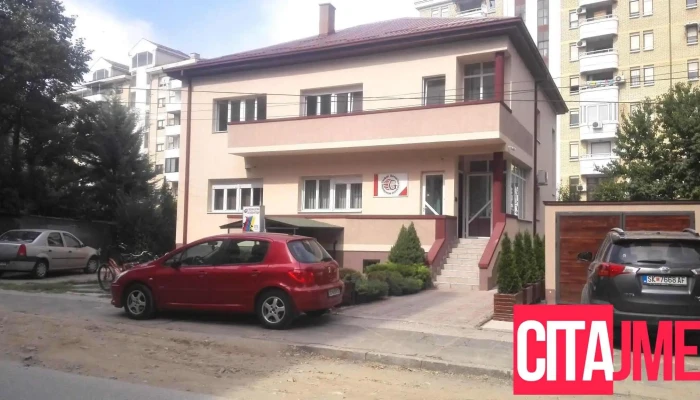 Глобал секјурити - Скопје 1000