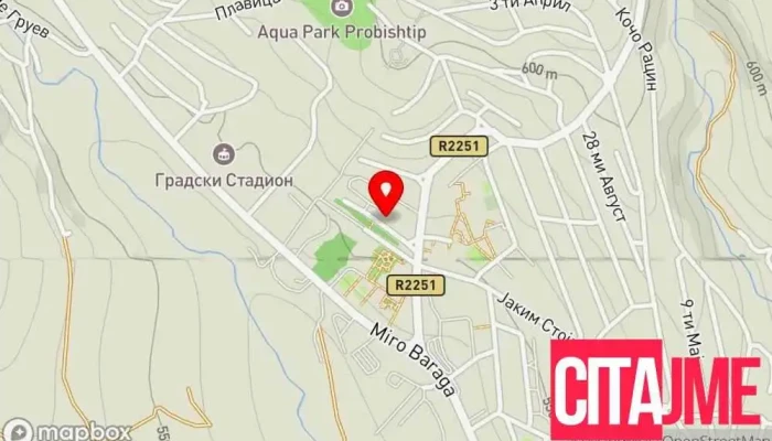 Гоби железарија - Пробиштип
