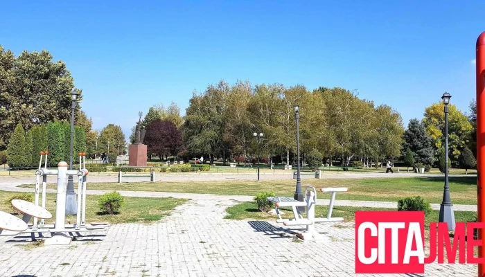Градски парк Струмица - 11-Ти Октомври