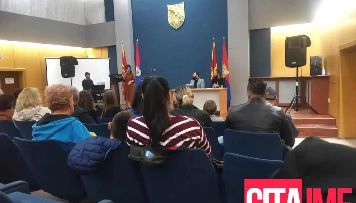 Градско собрание на Општина Велес - Велес