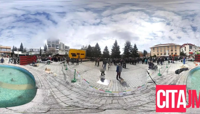 Градско собрание на Општина Пробиштип - Пробиштип