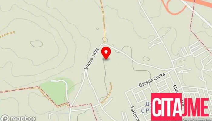 Депонија Шуто Оризари - Скопје
