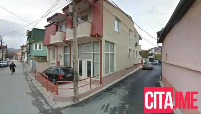 Дио маркет - North Macedonia