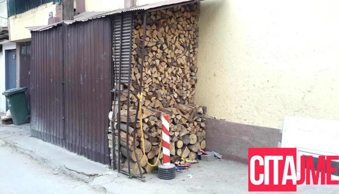 Дисконт „Ер-Грос / Er-gros Discount - Скопје 1000