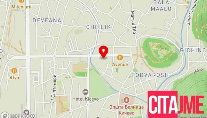 Државно Правобранителство на Рсм - Кичево - Кичево