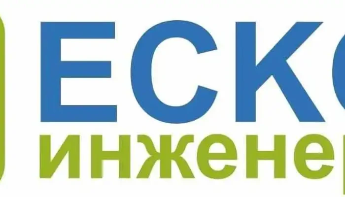 Ескон - Инженеринг - Струмица