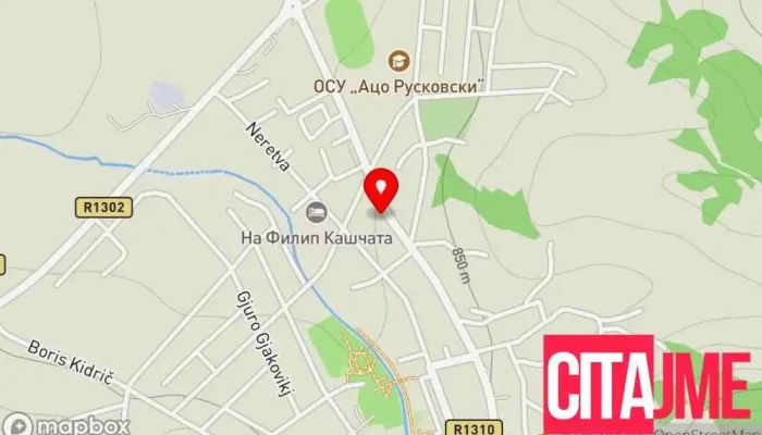 Железара Евро Комерц - Берово