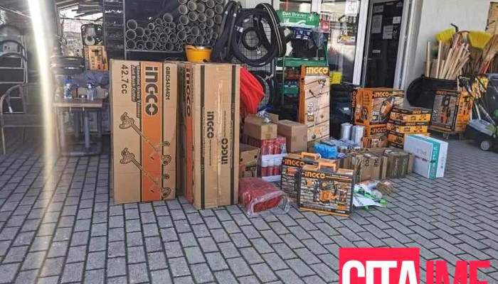 Железарија Пеки - Валандово 2460