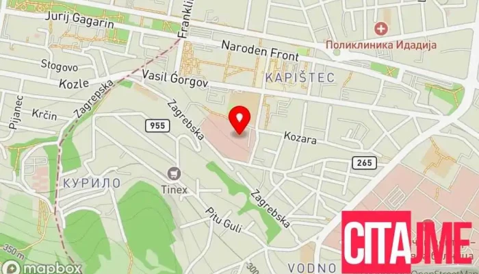 Здружение на професионални физиотерапевти на Македонија - Скопје 1000