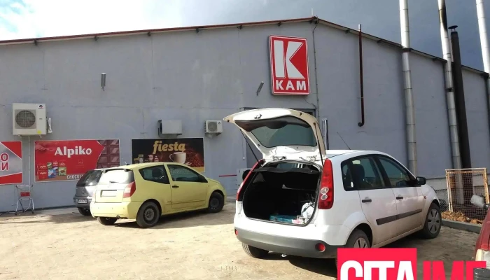 Кам Маркет - Улица Свети Јоаким Осоговски 1g