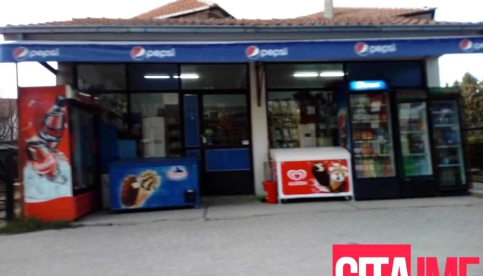 Маркет Бурле - Ресен