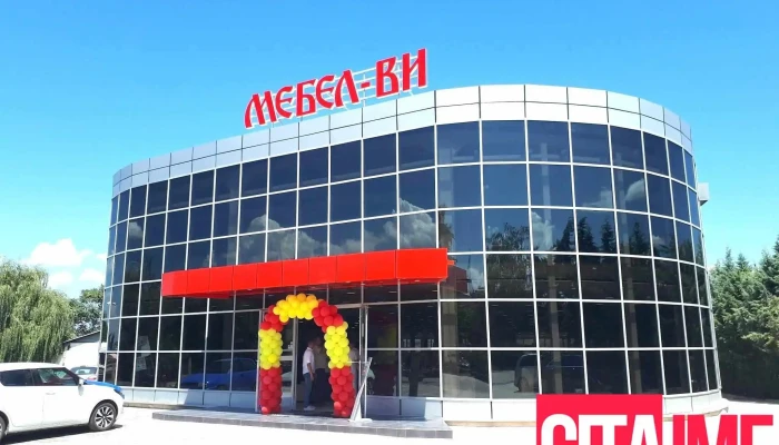 Мебел-Ви салон Кавадарци - Кавадарци