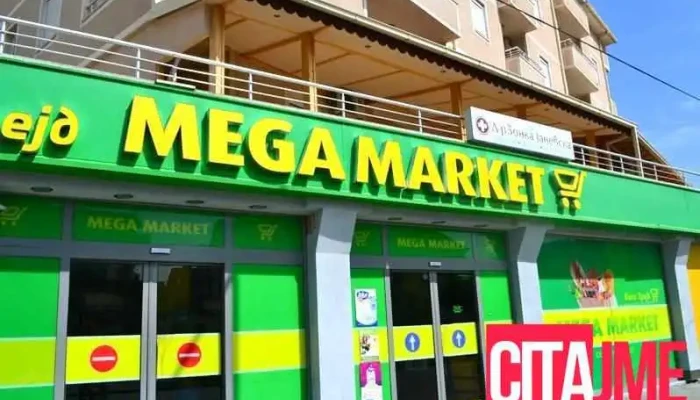Мега Маркет Киси трејд бр.1 - Струмица 2400