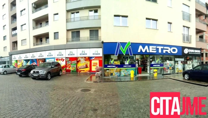 Метро Маркет - Скопје 1000