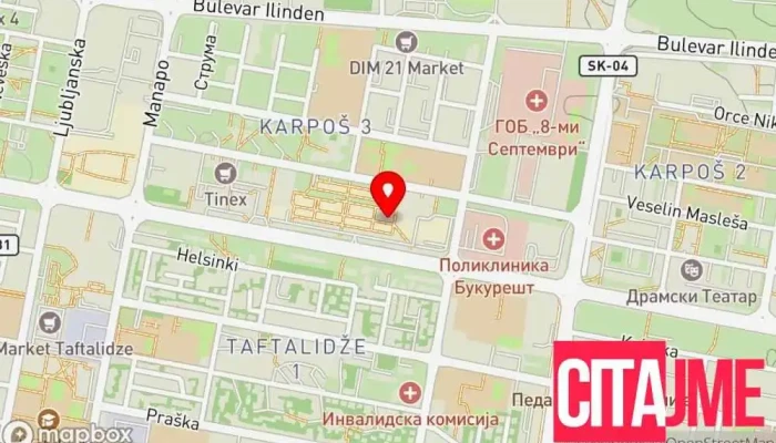 Минипани - Скопје