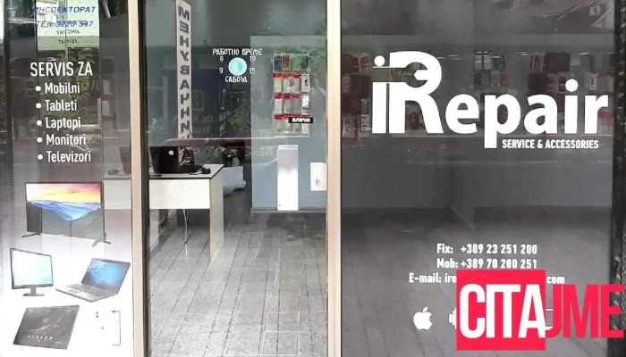 Мобилара „iRepair“ - Скопје