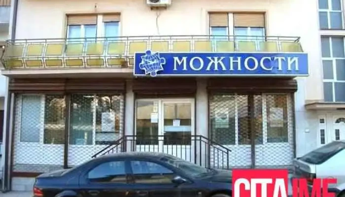 Можности Кавадарци - Кавадарци