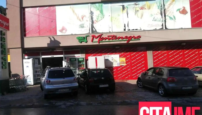Монтенегро маркет 4 - Гостивар 1230