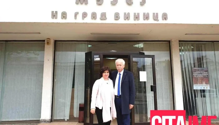 Музеј на Град Виница - Виница