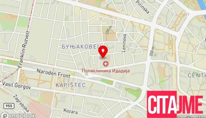 Напредна Киропрактика Скопје - Скопје 1000