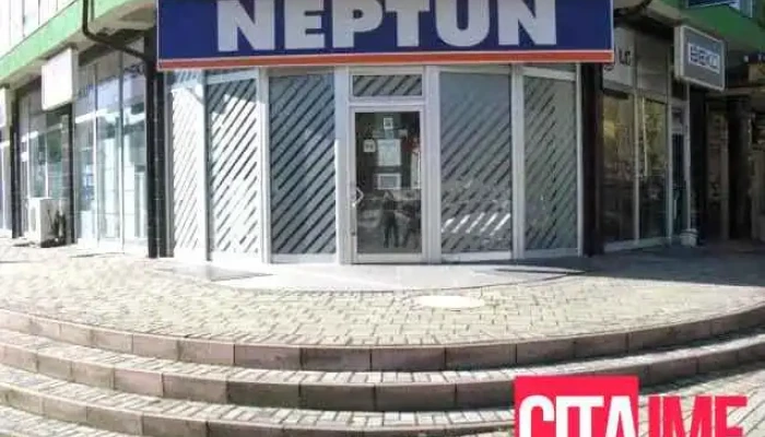 Нептун Тетово - Тетово