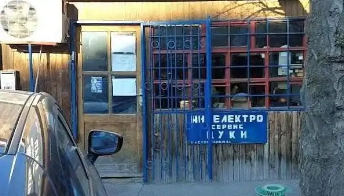 Ник Електро Сервис Цуки - Скопје