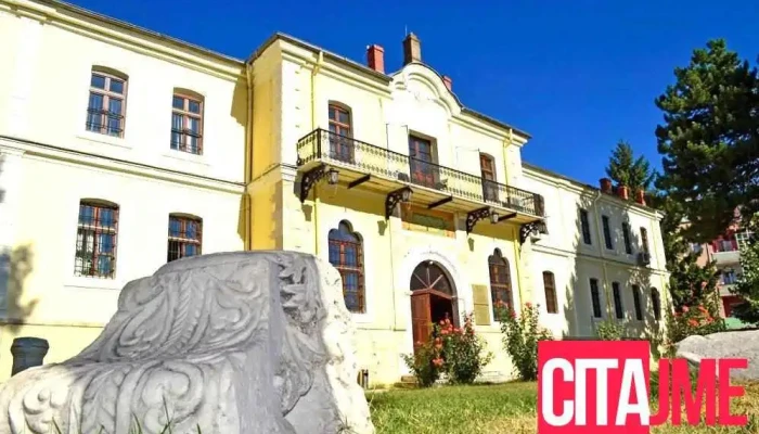Ну Завод и Музеј Битола - Bitola 7000